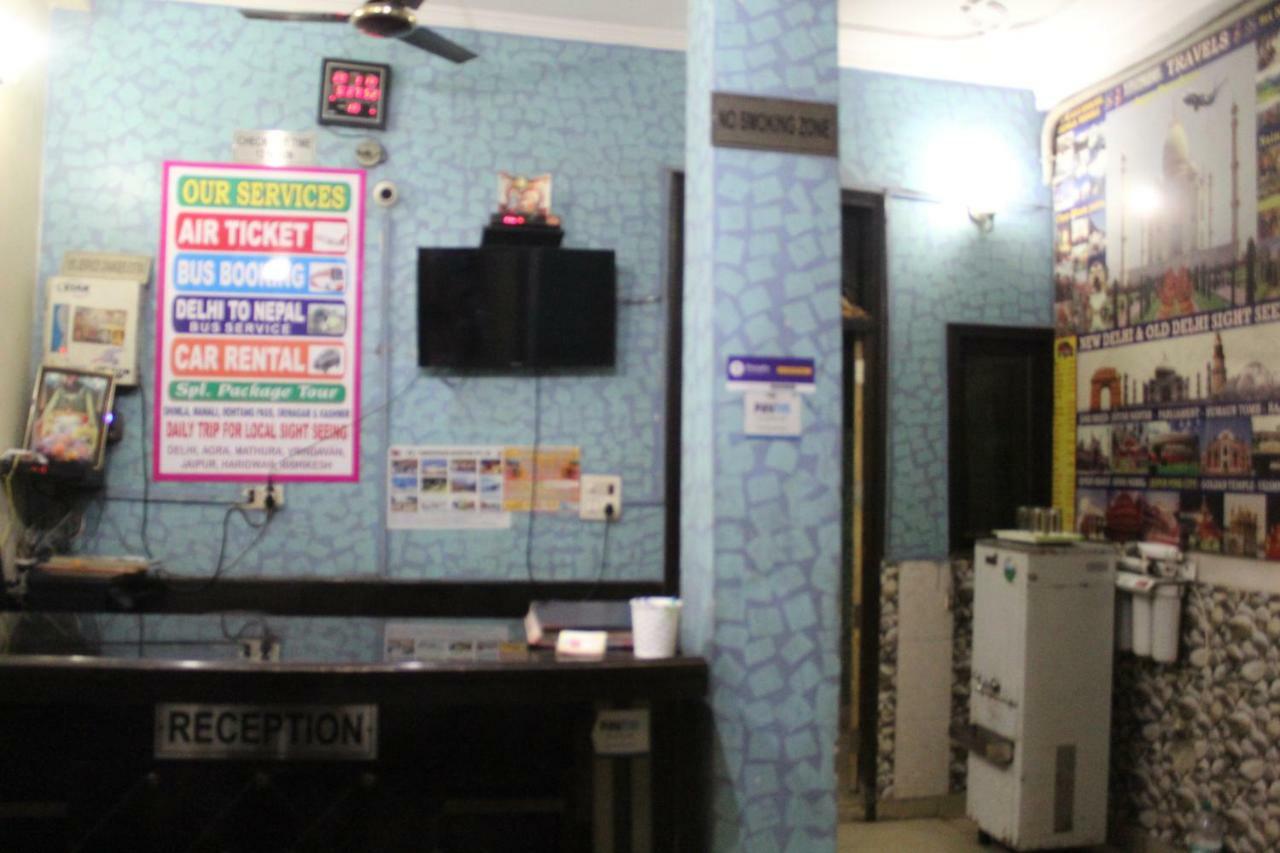 Delhi Inn,Walk In Nizamuddin Railway Station New Delhi Exteriör bild
